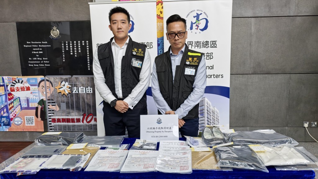 假公安騙局呃逾千萬元警拘3男女 法律系大學生為小利斷前途。