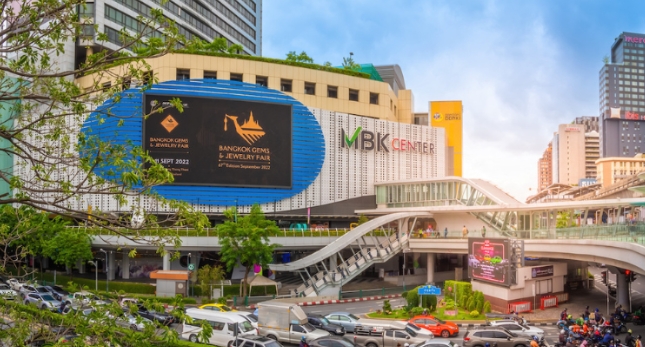 泰國商業中心MBK Center。