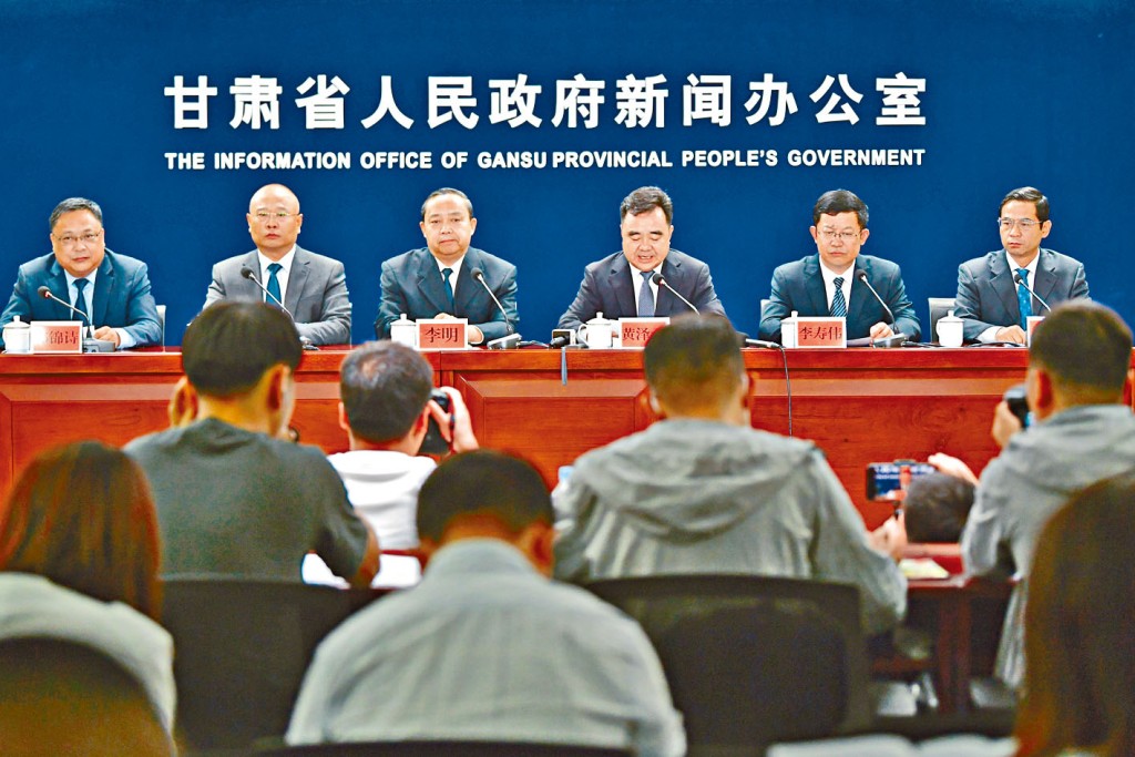 ■甘肅當局公布馬拉松事故調查結果。