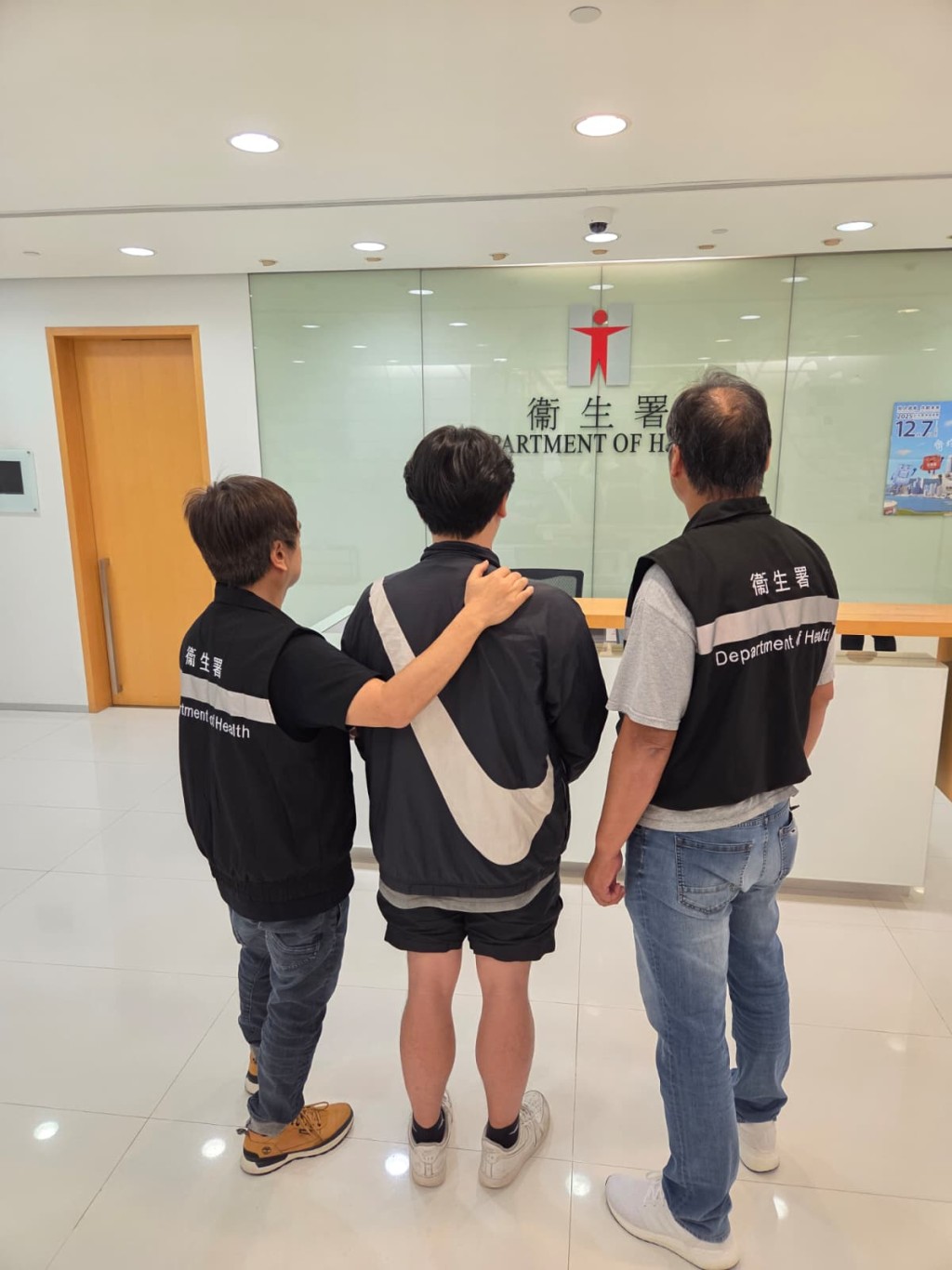 據知，涉案男子24歲為大專學生。