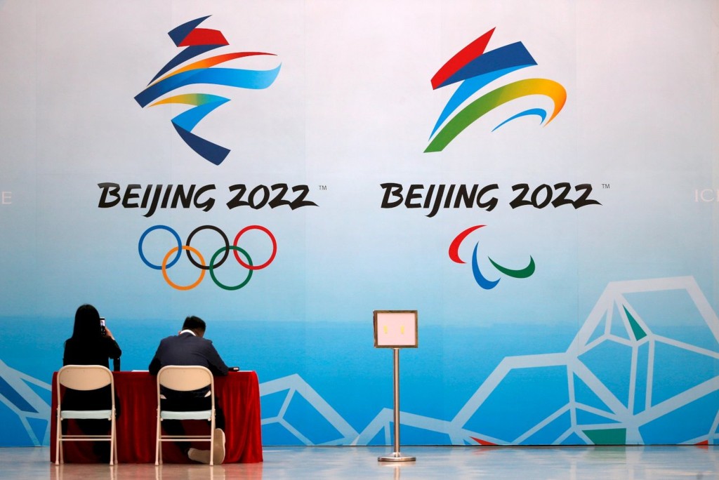 北京冬奥会下月4日开幕