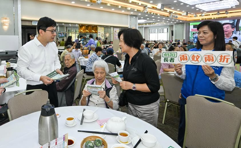 勞福局於社交平台公布，決定不會推行限程方案。勞福局FB