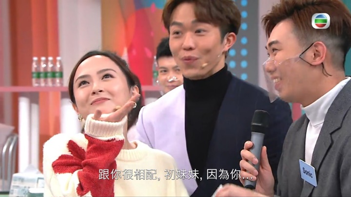 邵初被叫初妹妹,即時派心心。