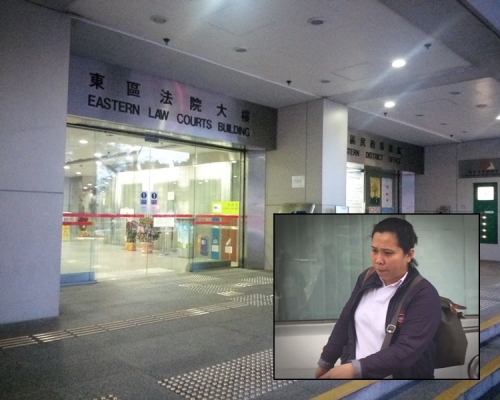 女傭判罰800元。