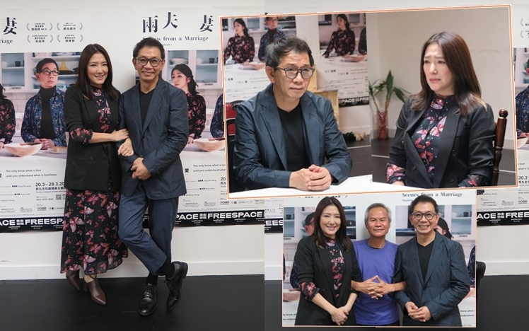 關寶慧和袁富華首度合演舞台劇《兩夫妻》,兩人為順利演出及排練親熱戲,不停做檢測保障大家健康。