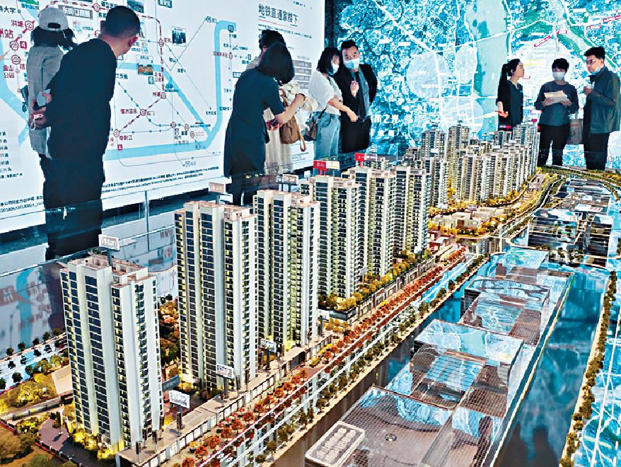 內地宣布調減LPR，分析家認為這凸顯出央行鼓勵居民和企業增加借貸的意向，特別是在房地產領域。資料圖片