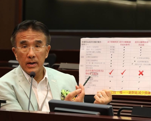 田北辰表示,接到有關BCA的可靠消息。