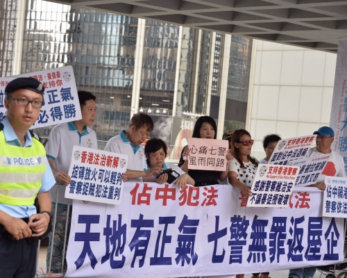 撐警大聯盟到場支持七警。