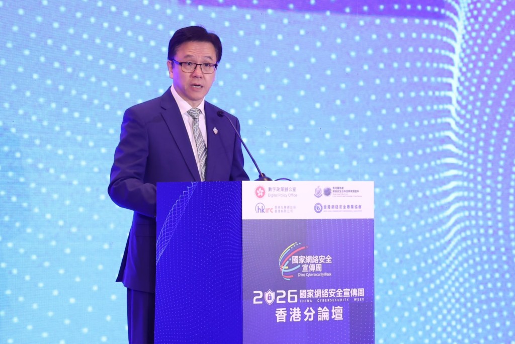 創新科技及工業局局長孫東教授, JP。 創新科技及工業局局長孫東教授, JP。
