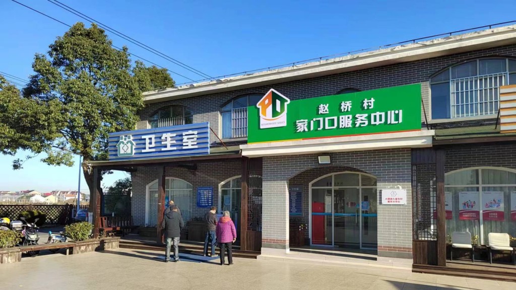 上海啟用逾2千間社區發燒門診。網圖