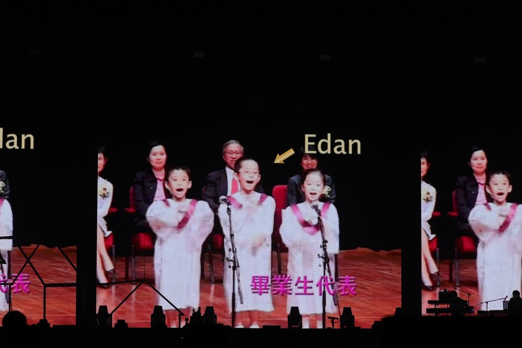 呂爵安（Edan）的《EDAN LUI "IN MY SIGHT OF E" SOLO CONCERT 2023》演唱會昨晚於亞洲國際博覽館開鑼。