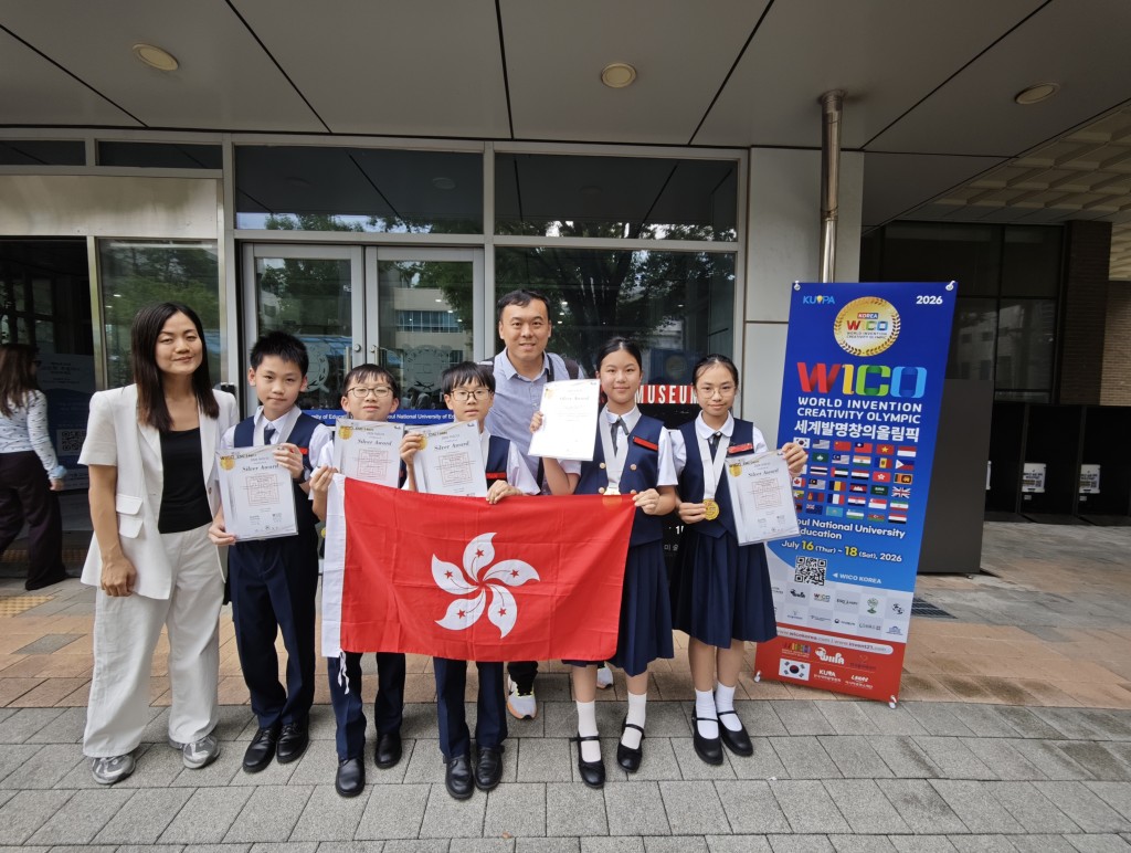 四年級組奪「韓國WICO世界發明創意競賽」金獎及環保大獎 四年級組奪「韓國WICO世界發明創意競賽」金獎及環保大獎