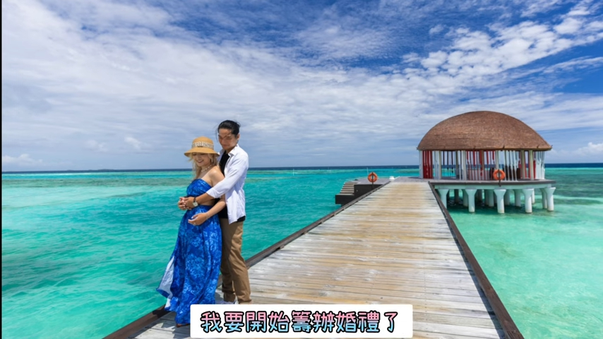 感覺很浪漫! 感覺很浪漫!