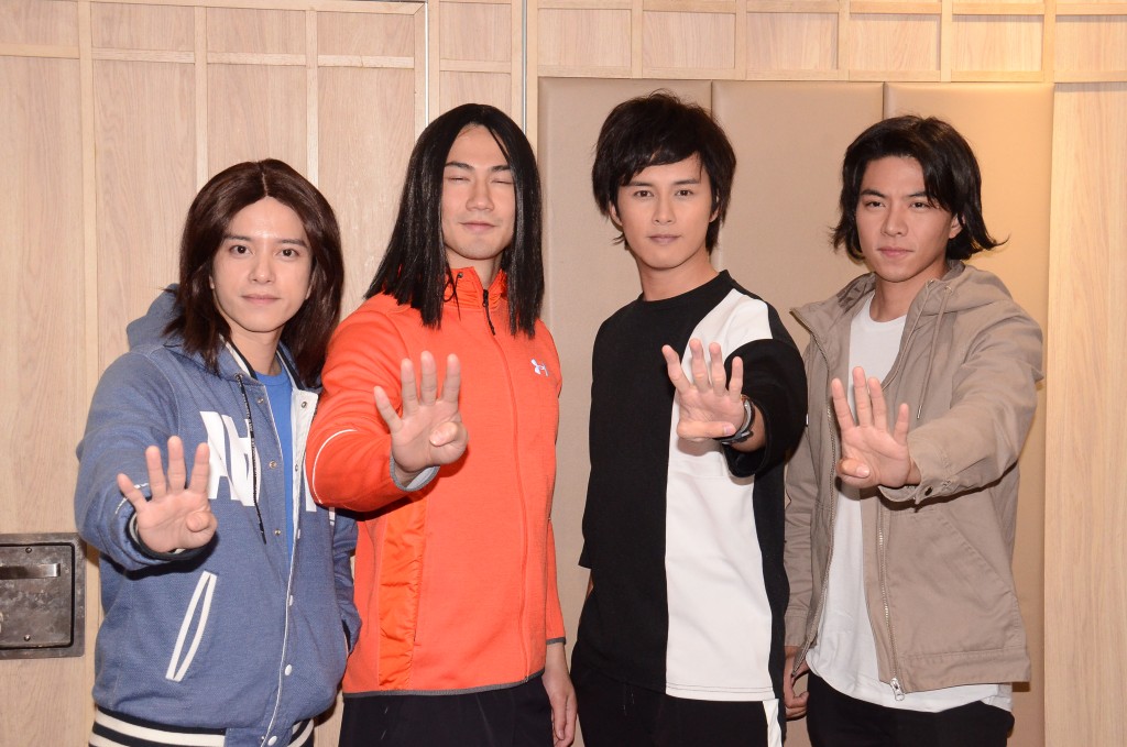 四子經典扮F4造型。