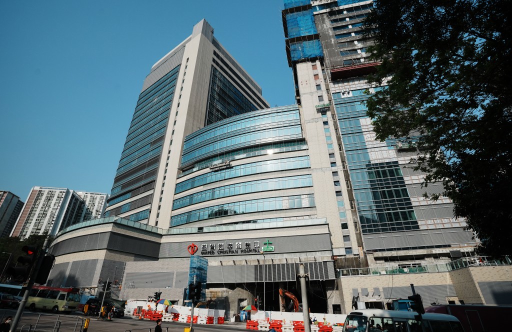 醫管局近日發生病人資料外洩事件。 醫管局近日發生病人資料外洩事件。