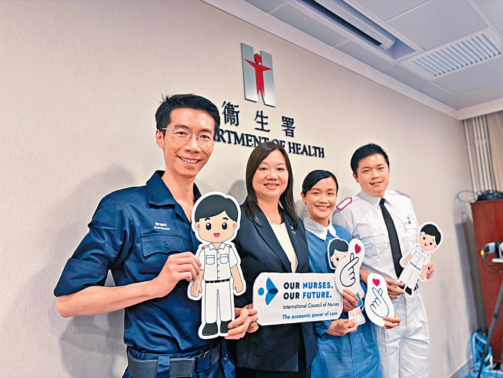 左起：衞生署港口衞生科護士長胡穎康、衞生署公共健康護理科護士總監高筱珊、衞生署傳染病處註冊護士陳善婷、衞生署胸肺服務護士長郭展峯。