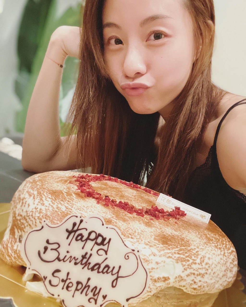 Stephy素顏慶生。
