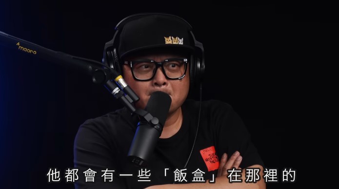 日前有網上節目邀請嘉賓大爆明星足球隊秘聞。 日前有網上節目邀請嘉賓大爆明星足球隊秘聞。