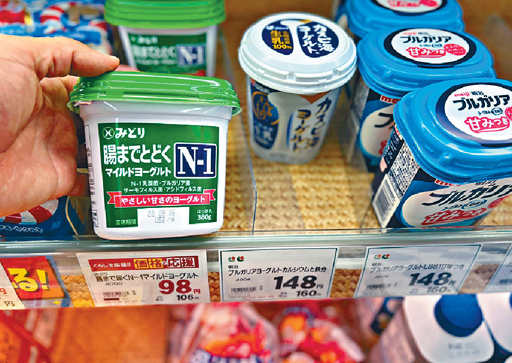 ■日本乳酪水準最高，但價格最平。
