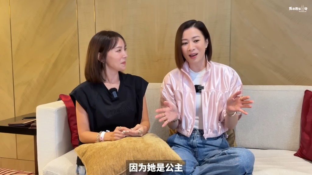 佘詩曼接受移居馬來西亞生活的好友、KOL可媛(Hilda)訪問。 佘詩曼接受移居馬來西亞生活的好友、KOL可媛(Hilda)訪問。