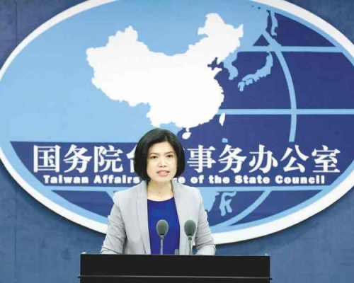 朱鳳蓮指已向美方提出嚴正交涉。新華社資料圖片