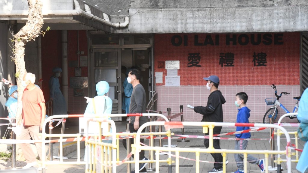屯門友愛邨愛禮樓完成圍封。資料圖片