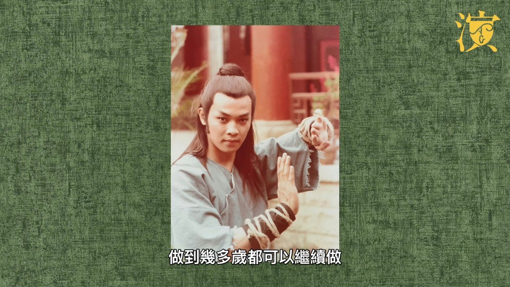 李岡沒想過退休，會一直拍戲。