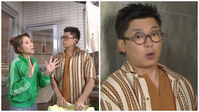 愛回家之三代同糖丨Terry龍力王上身演舅父？大小姐送水輝開Live力撐李偉健：細佬做乜都好