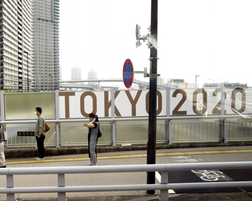 東京都今起第四度進入緊急事態。AP圖片