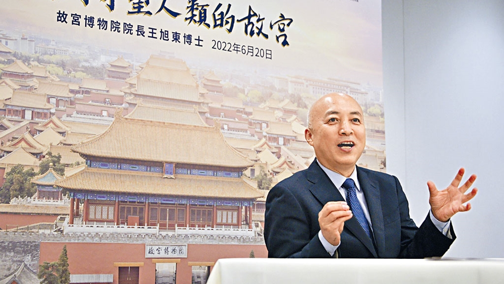 北京故宮博物院院長王旭東表示,香港故宮館是祖國送給香港的重要禮物。