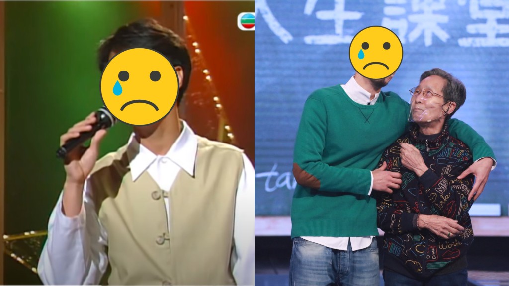 TVB御用傻仔揚言要TVB高層力捧!公開撐無綫舉動驚人 父遇車禍行動不便母受胃潰瘍折磨搏命搵錢養家
