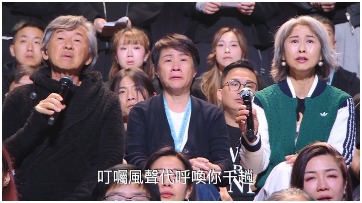 林子祥葉蒨文四川巡唱   孖工作人員唱《每一個晚上》勉勵港人渡難關