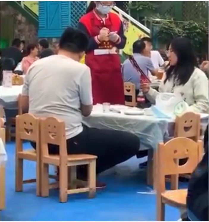 影片截圖