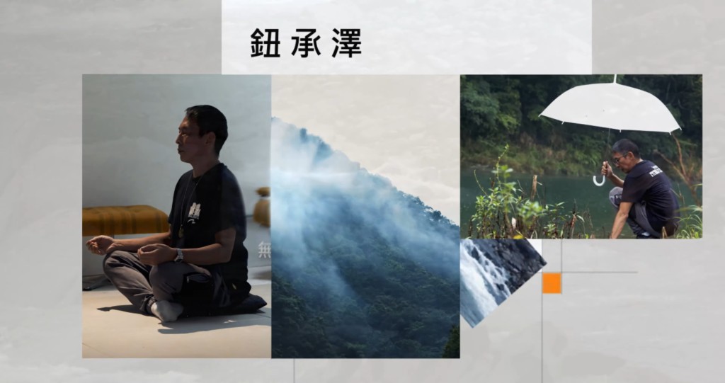 早前任心靈雜誌創刊號封面人物。