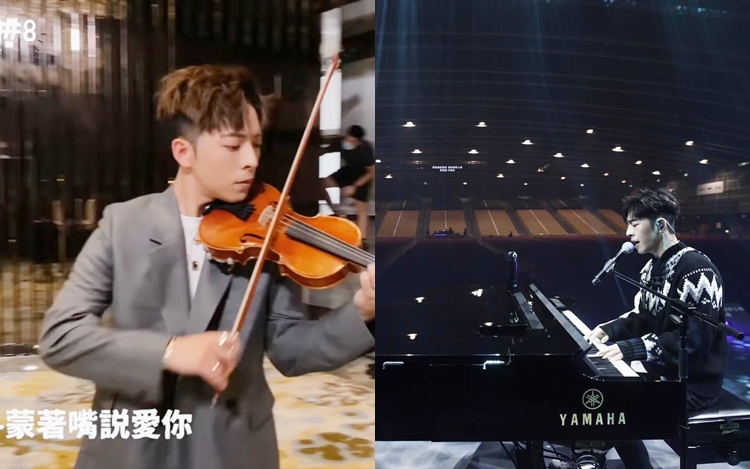 Edan表演拉小提琴和彈鋼琴。