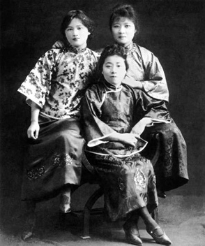 宋氏三姊妹。 Wiki 宋氏三姊妹。 Wiki