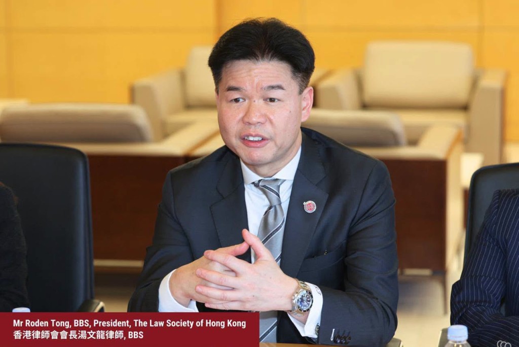 會面期間，湯文龍分享香港在維護專業水平、公眾信心及法律專業獨立性的經驗獨立經驗。律師會fb