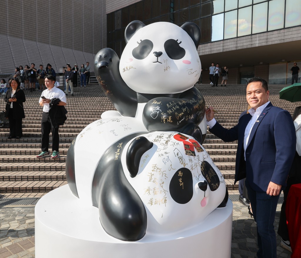 小鵬XPENG汽車香港及澳門區域總經理譚志聰，出席Hello Pandas熊貓駕到戶外嘉年華。