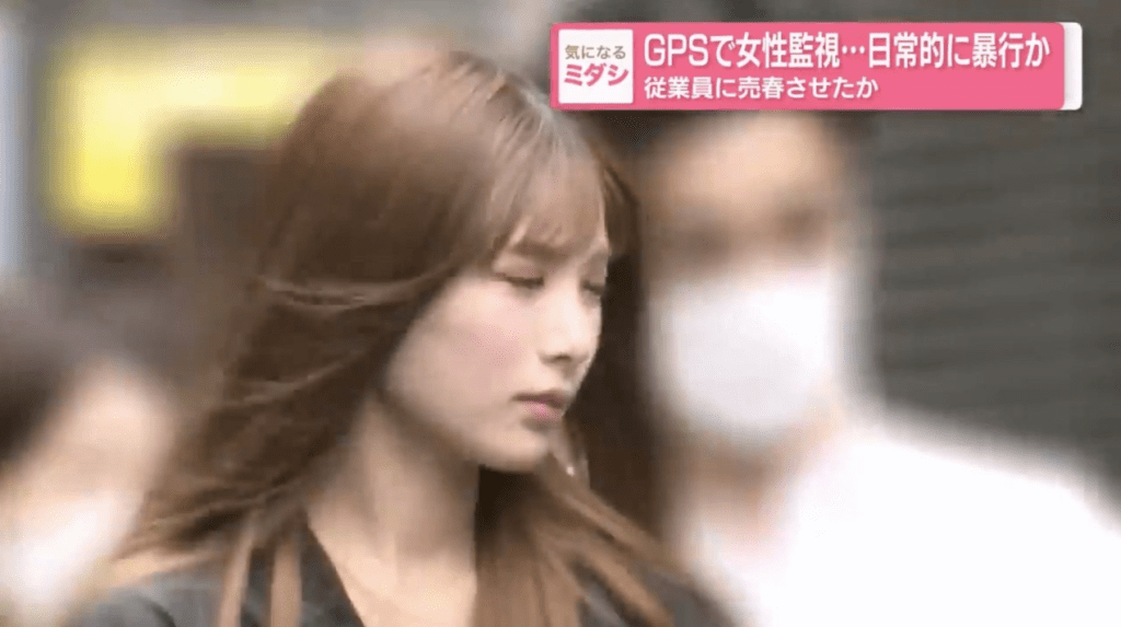 日本酒吧店长2人胁迫女员工卖淫被捕。YouTube@ntv_news 日本酒吧店长2人胁迫女员工卖淫被捕。YouTube@ntv_news