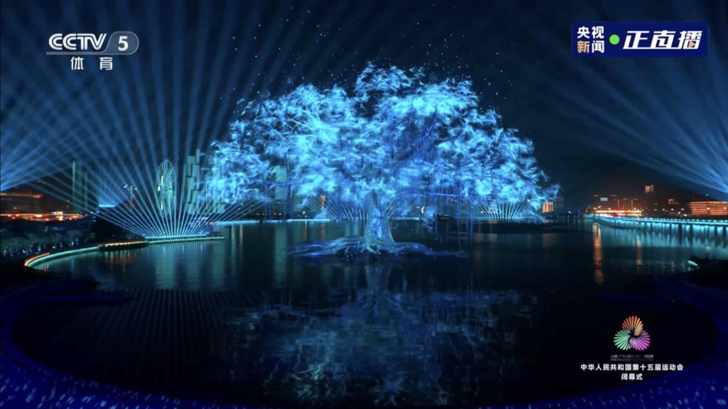 虛擬大榕樹亮相,見證灣區同心繁榮共生。 虛擬大榕樹亮相,見證灣區同心繁榮共生。