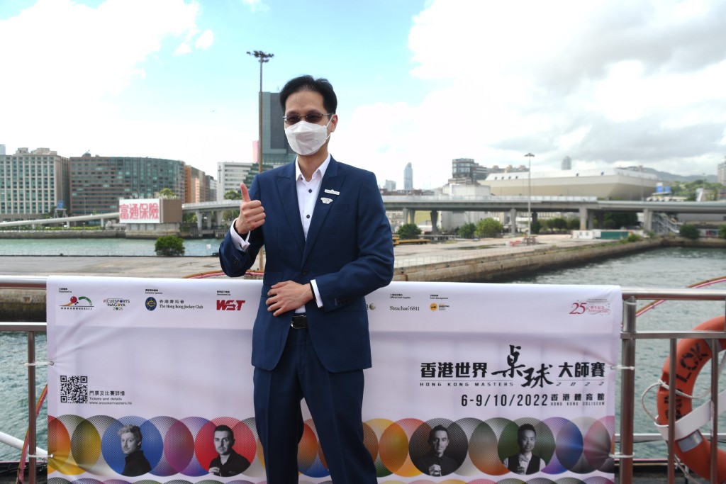 羅永聰稱是次「香港世界桌球大師賽2022」意義重大。資料圖片