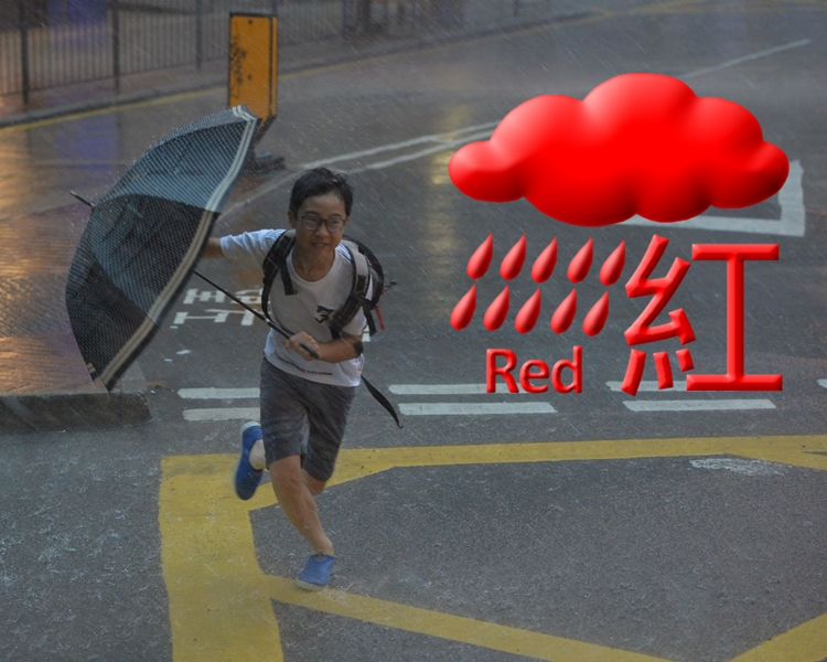 由於紅色暴雨警告信號現正生效,下午校的學生今日下午毋須上課。