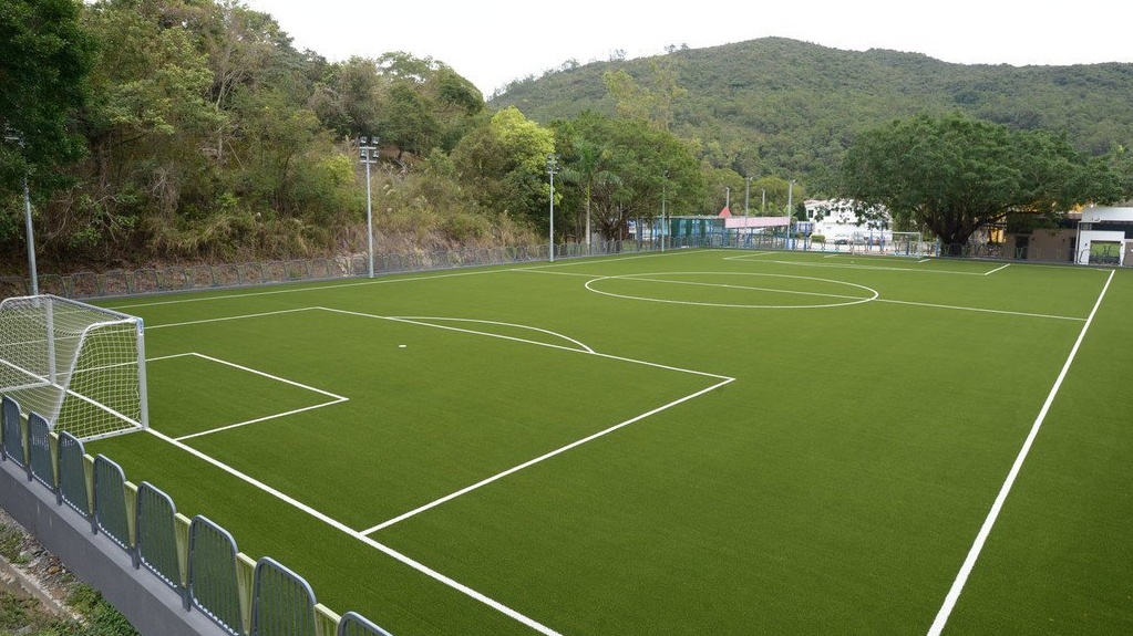 學生疑爭用足球場起爭執。保良局網頁圖片