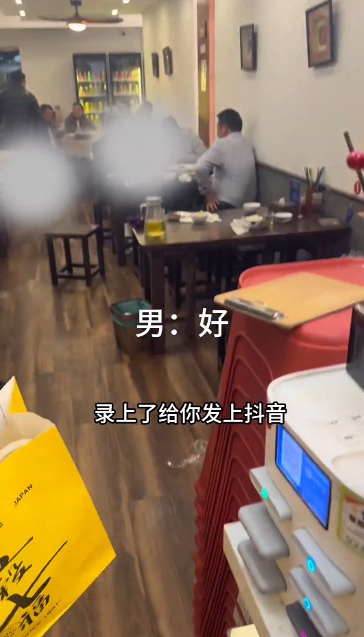 杭州有女遊客不滿麵館老闆放任其朋友對她性騷擾。抖音