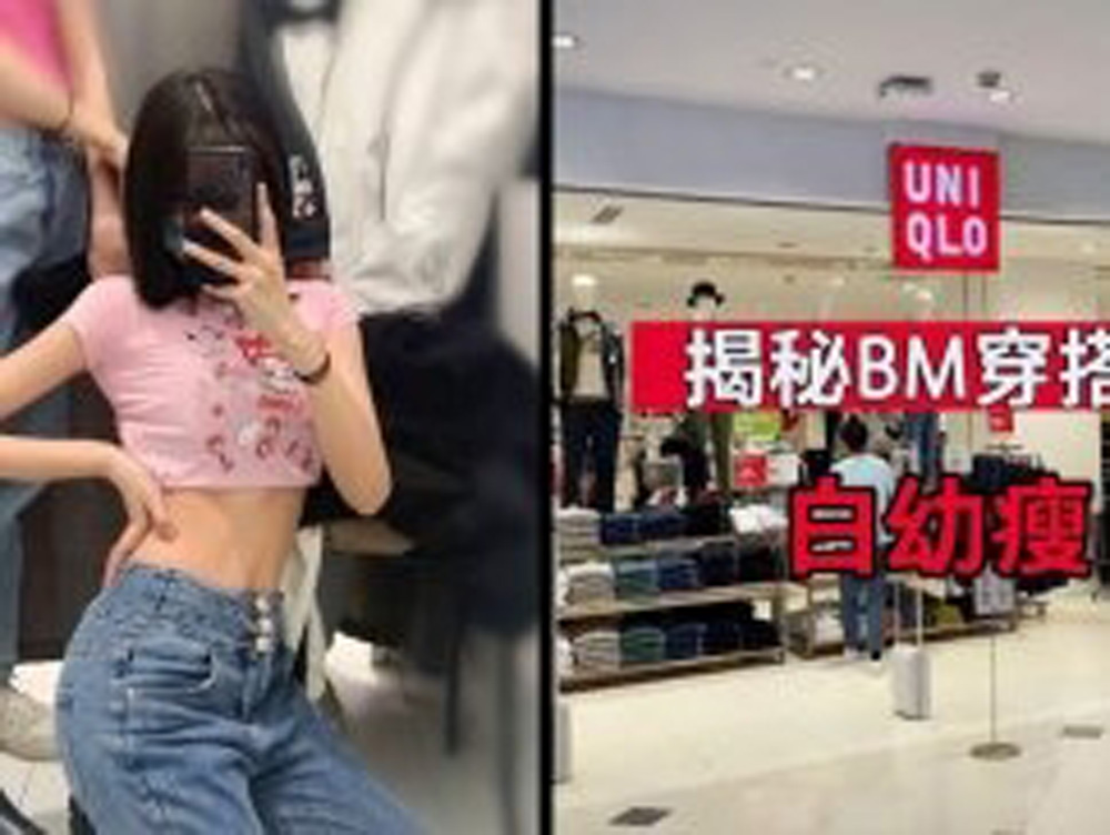 (網圖)