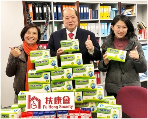 張華峰購買口罩和酒精搓手液轉贈「扶康會」。網圖