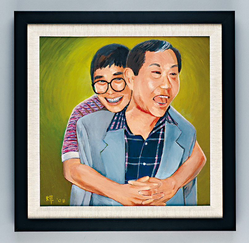 精選展品：顧嘉煇創作。這是顧嘉煇最喜愛的一幅畫作，是依照黃霑與他一張開懷大笑的合照而繪成。