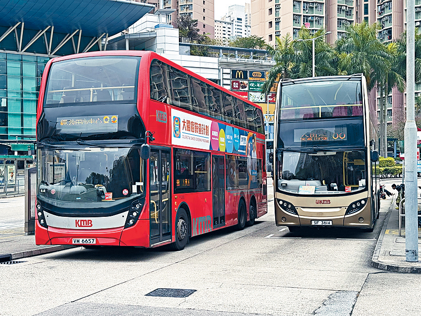 長者乘車優惠4月3日起實行「兩元兩折」，特區政府多渠道宣傳解說。