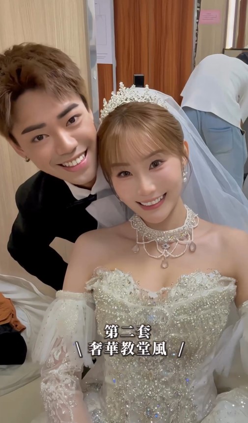 陳戩浩梁詠祈即將結婚。 陳戩浩梁詠祈即將結婚。