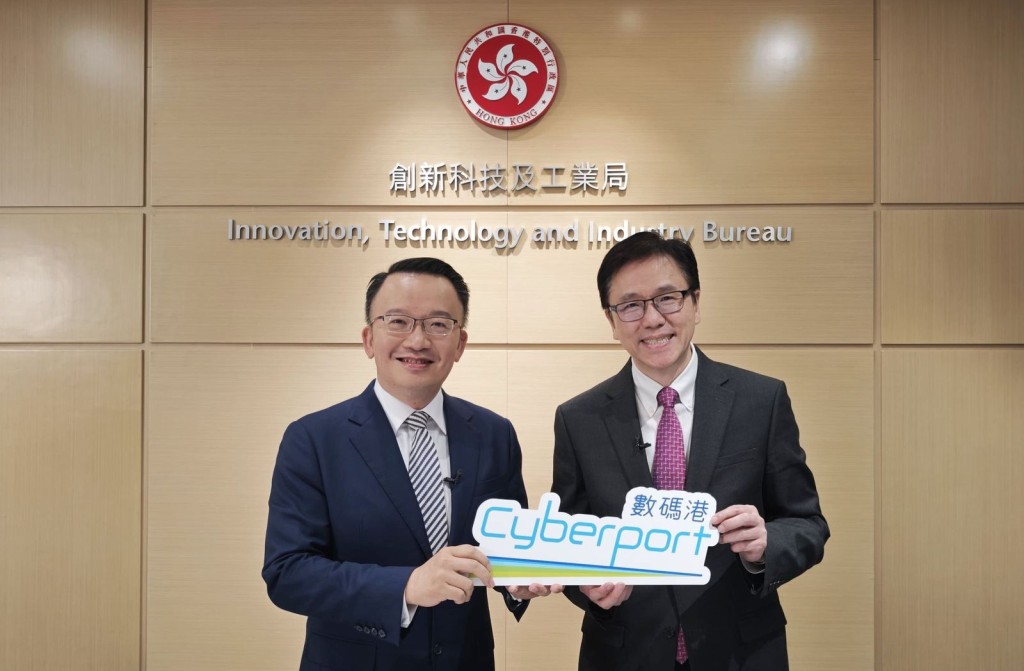 創新科技及工業局局長孫東